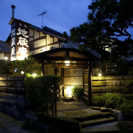 Japanese Inn Jizoan Miyazaki Exterior photo