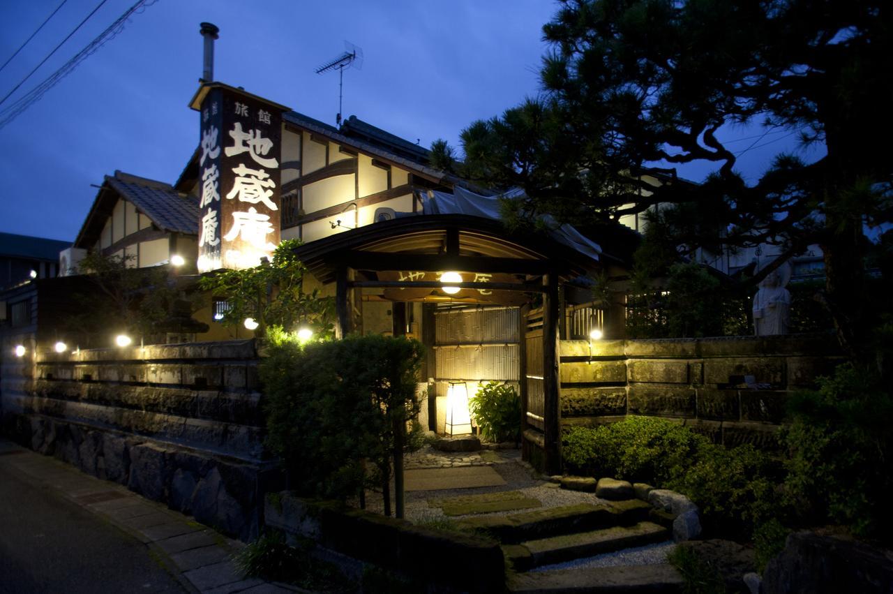 Japanese Inn Jizoan Miyazaki Exterior photo