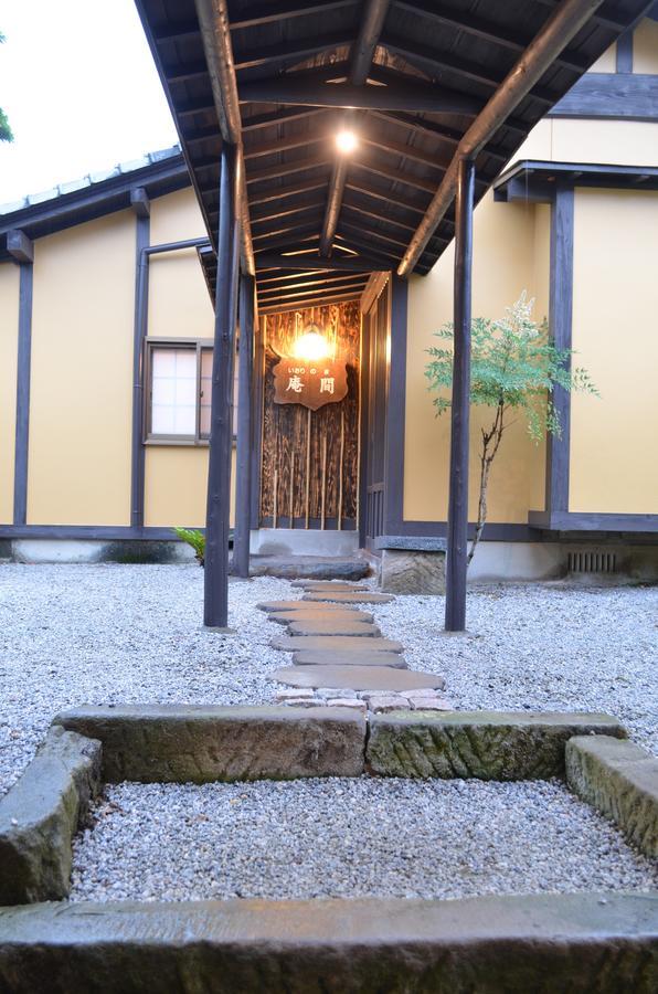 Japanese Inn Jizoan Miyazaki Exterior photo